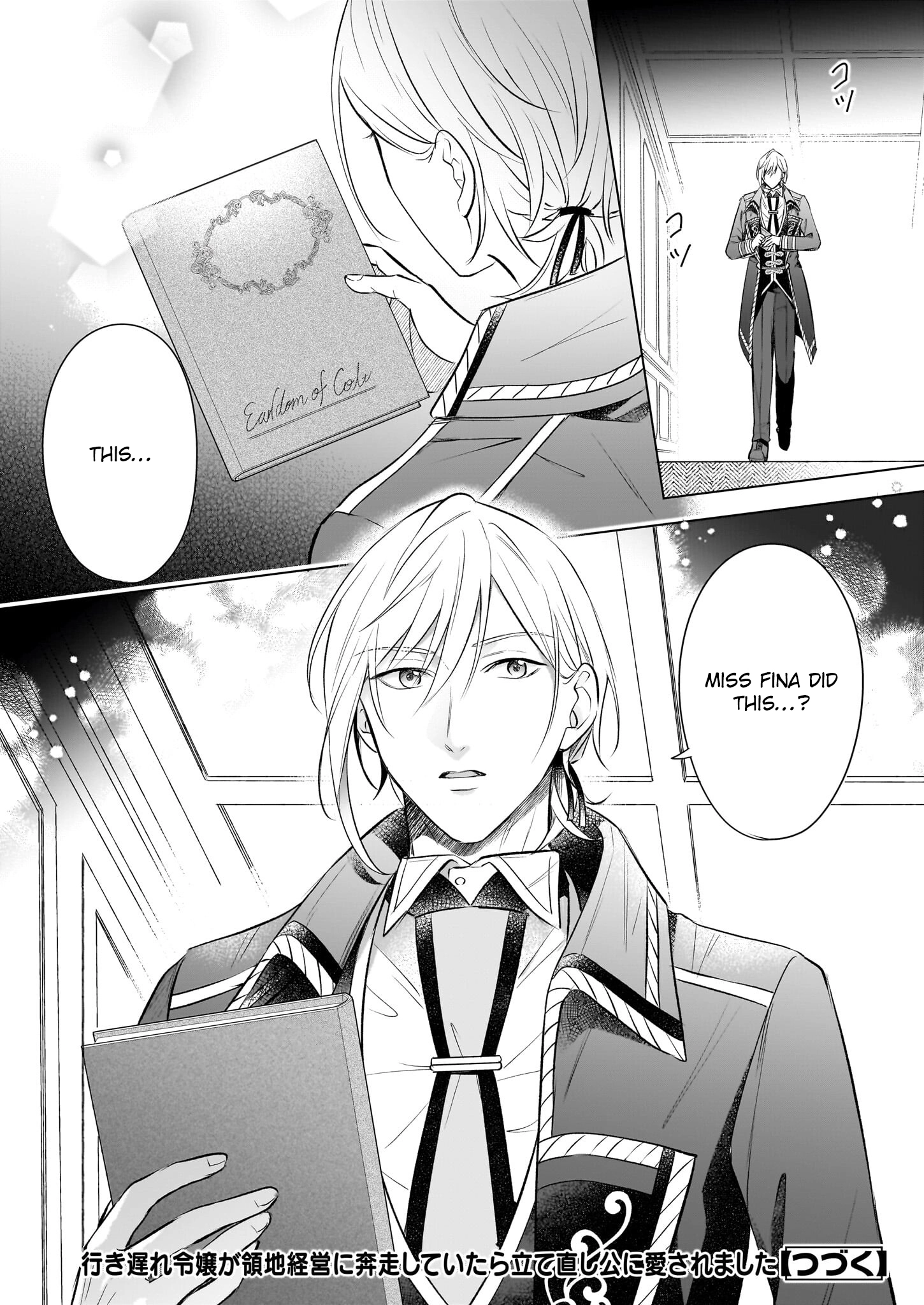 The Late-Blooming Lady Loved by the Reconstruction Duke. Chapter 6 Page 22